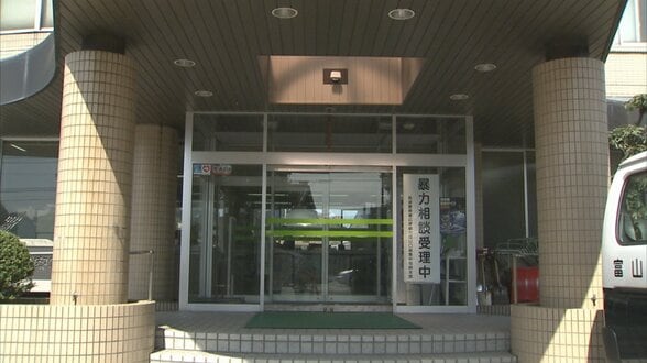 「封筒を置いたら家の中で待つように」警察官名乗る男 60代男性115万円だまし取られる 富山・魚津市 | 富山のニュース|天気・防災|チューリップテレビ