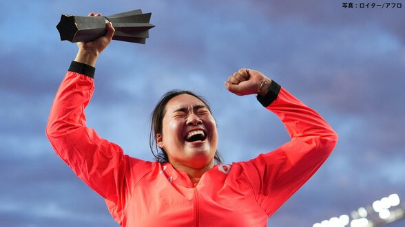北口榛花が日本新記録68m92をマークし優勝 自身の記録を3年ぶりに1m54更新【アルティメット世界陸上】|TBS NEWS DIG