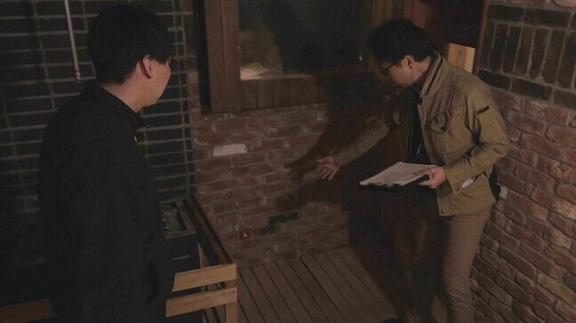 東京･赤坂の火事を受け 岡崎市がサウナの“緊急点検” 保健所と消防職員が非常用ブザーの動作や熱源周辺の安全確認 来年1月末までに23施設で実施|TBS NEWS DIG