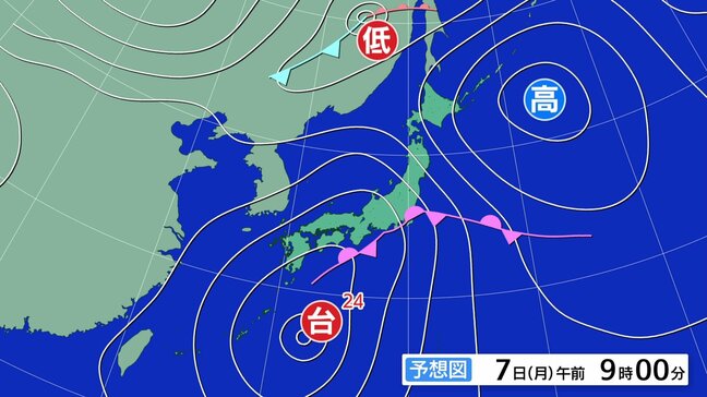 台風24号はあす（7日）にかけて沖縄・奄美付近を北上し熱帯低気圧に変わる見込み　東海・関東・東北では線状降水帯が発生するおそれ|TBS NEWS DIG