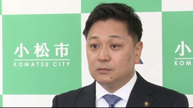 石川・小松市の宮橋勝栄市長の2期目がスタート 小松空港と小松駅周辺整備へ意欲|TBS NEWS DIG