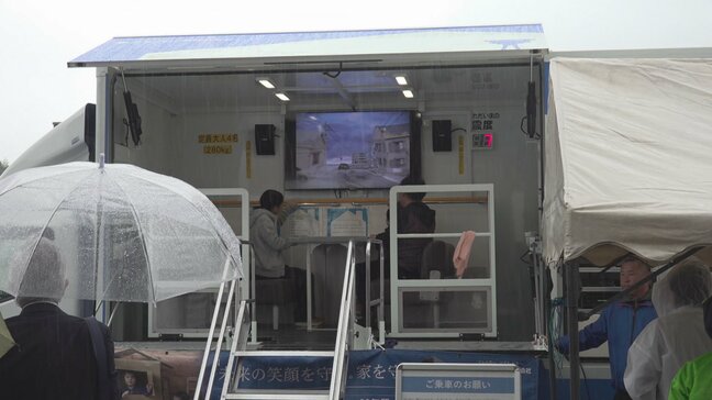 野菜の詰め放題や工作教室など　家族で楽しめるイベント　地震の揺れを再現する起震車で防災意識も高める|TBS NEWS DIG