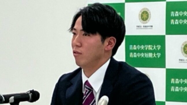 【ドラフト2025】投打“二刀流”　青森中央学院大・横山永遠 投手が「日本ハム」から育成2位指名　指名漏れから４年ついにプロの道に　「高校時代は俺の方が上だと思ったけれども…」福島蓮 投手を目指したい【プロ野球ドラフト会議】|TBS NEWS DIG