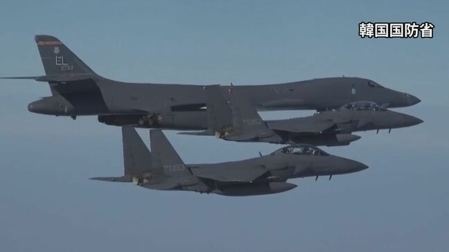 北朝鮮国防省 トランプ政権名指しで非難「政権発足後に挑発行為が顕著に」|TBS NEWS DIG