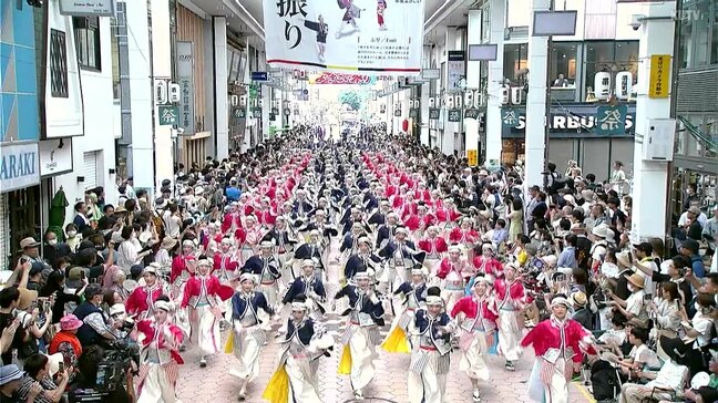2025年のよさこい祭り 190チーム・1万8000人の踊り子参加へ 8月9日から12日までの4日間開催|TBS NEWS DIG