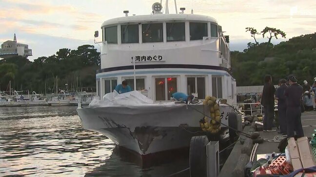 沼津港で遊覧船が岸壁に衝突し19人がけがをした事故 清水海上保安部が立件を見送り=静岡|TBS NEWS DIG