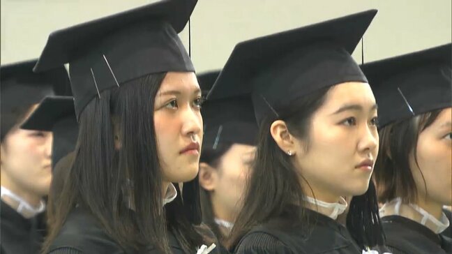 来年春に卒業する予定の女子大学生に学士候補生の証 “キャップ＆ガウン” 授与　ノートルダム清心女子大学【岡山】|TBS NEWS DIG