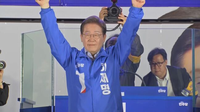 【速報】韓国大統領選 野党・李在明氏に当選確実の報道　韓国メディア|TBS NEWS DIG