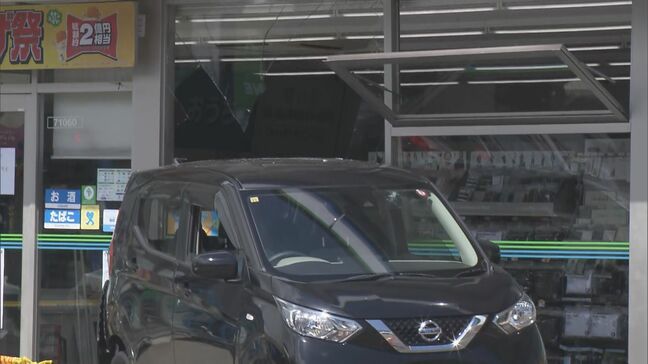 コンビニに車が突っ込む　運転の60代女性「駐車しようとしてぶつかった」 店内に5人…けがなし　大分|TBS NEWS DIG