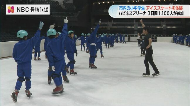 長崎市でアイススケートリンク市民開放　ハピネスアリーナに期間限定|TBS NEWS DIG