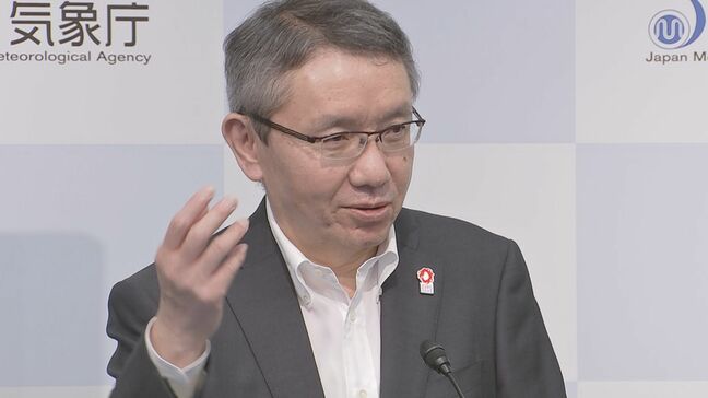 気象庁長官が「デマ」と一刀両断 “7月に日本で大災害”の噂… 「科学的な観点から外れた判断をする人多く残念」 日頃の地震への備えも呼びかけ|TBS NEWS DIG