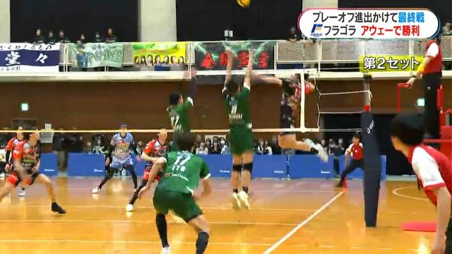 フラーゴラッド鹿児島　プレーオフ進出目指し　今季最終節でアウェー奈良に快勝|TBS NEWS DIG