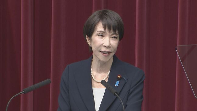 【速報】高市総理 衆議院選挙の勝敗ラインは「与党で過半数」|TBS NEWS DIG