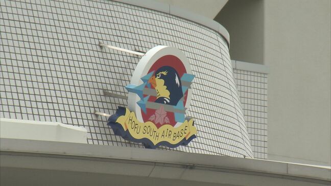 自衛隊員スーパーでチーズやみそなど万引き「レジを待つ時間が煩わしくて…」停職の懲戒処分|TBS NEWS DIG