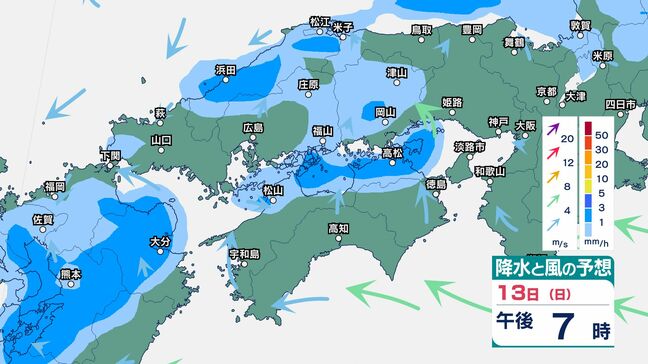 【中四国 今後の雨】中国・四国地方 16日(水)にかけて雨と風のシミュレーション【11日気象台】|TBS NEWS DIG