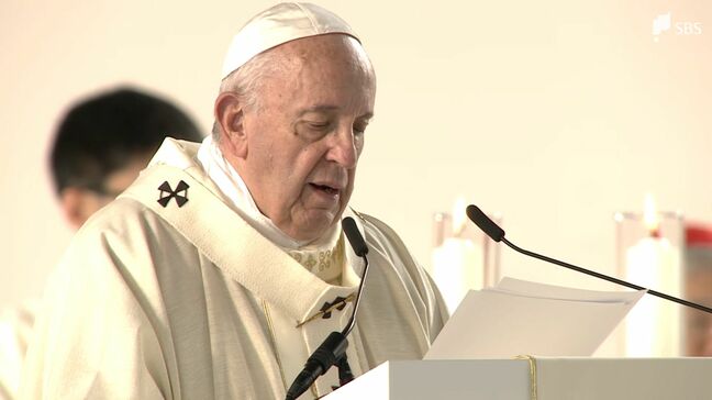 「何かあると必ず声をかけてくださった」袴田巖さんの姉・ひで子さんがローマ教皇フランシスコを追悼|TBS NEWS DIG