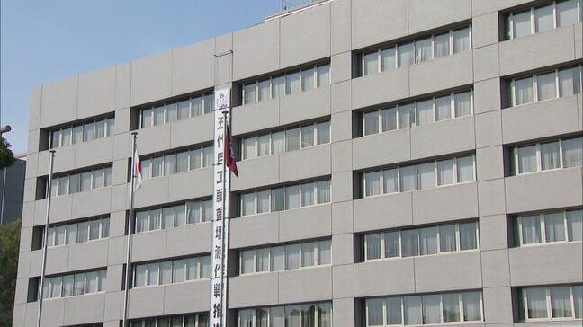 知人高校生を詐欺の受け子役など「闇バイト」に勧誘したか　無職の男（29）ら4人を逮捕　高校生8人含む少なくとも15人以上勧誘か|TBS NEWS DIG