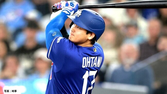 大谷翔平がタイムリーツーベースで51試合連続試合出塁！日本人最多記録を更新し、先発・佐々木朗希を強力援護|TBS NEWS DIG