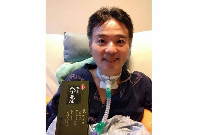 【ニャンちゅう】声優・津久井教生さん　「生きてるって素敵な事です！」　ＡＬＳ闘病　「喜怒哀楽をしっかり感じて　手伝ってもらうことに感謝して　前に進んでいきます♡」|TBS NEWS DIG