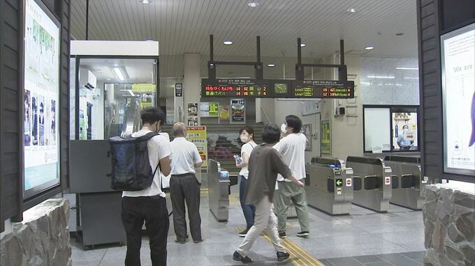 【台風14号】JR米子支社管内　全線区順次運転取りやめ　２０日も始発から見合わせ　運転再開は夕方見込み　|　BSSニュース | BSS山陰放送