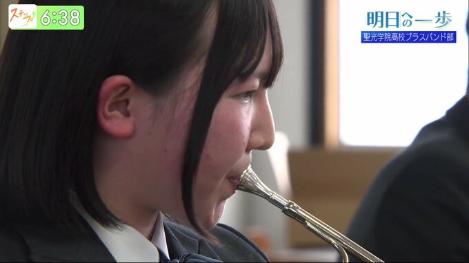 「選手がホームランを打てるような演奏をしたい」甲子園での演奏でチームを鼓舞する　聖光学院高校ブラスバンド部【明日への一歩】　|　福島のニュース│TUF