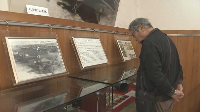 県護国神社の史料館がリニューアル　大分予科練資料館所蔵品も展示　大分|TBS NEWS DIG