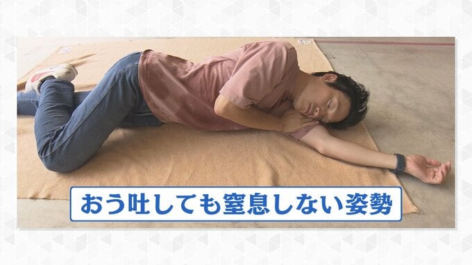 “熱中症患者”に遭遇したら…救急車到着まで「9分20秒」何ができる？隊員に聞いてみると　|　福島のニュース│TUF