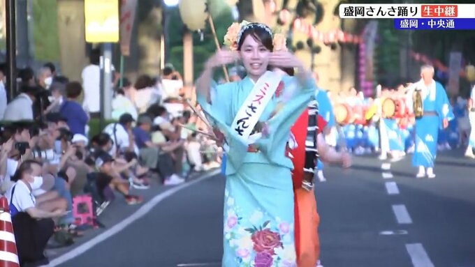 盛岡さんさ踊り開幕　4日間でのべ203団体、およそ2万5000人が参加|TBS NEWS DIG
