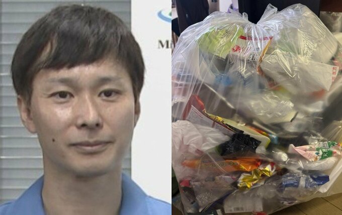 【 ごみ清掃芸人 】「プラスチック資源の出し方はギューギューに詰め込まないで、ふわっとして出していただけると有難いです」 【マシンガンズ滝沢】|TBS NEWS DIG