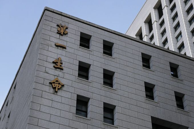 第一生命Ｈと丸紅の不動産持ち株会社、30年度に運用資産残高３兆円に