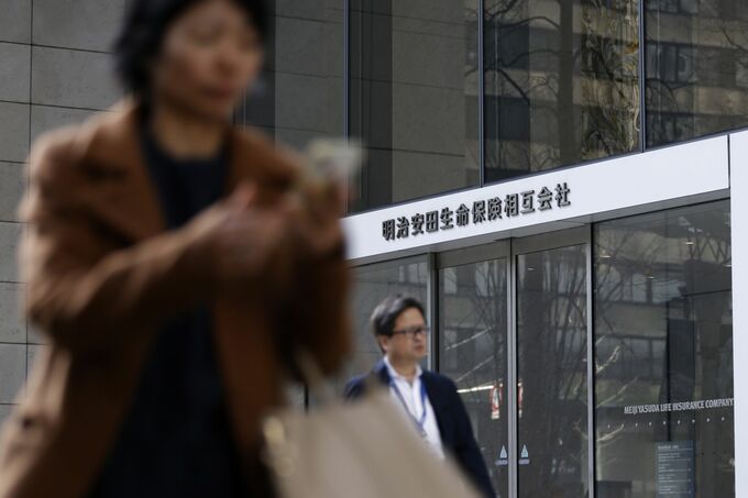 明治安田、アクセンチュアと提携－生成ＡＩ活用強化へ300億円