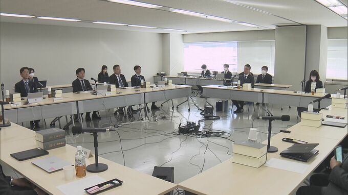 ネットの誹謗中傷「依然として憂慮すべき状況」 侮辱罪厳罰化を検証する「有識者検討会」報告書まとまる 法務省|TBS NEWS DIG