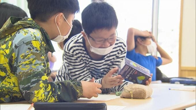 お菓子で学んだSDGs…とっとりＳＤＧｓこども未来創造プロジェクト「ｔｏｒｉｍｉｒａ」鳥取・米子市　|　BSSニュース | BSS山陰放送