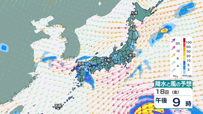18日午後9時の降水と風の予想