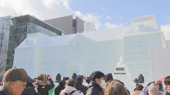 さっぽろ雪まつり・７丁目会場「北海道大学 古河講堂」（2026年2月）