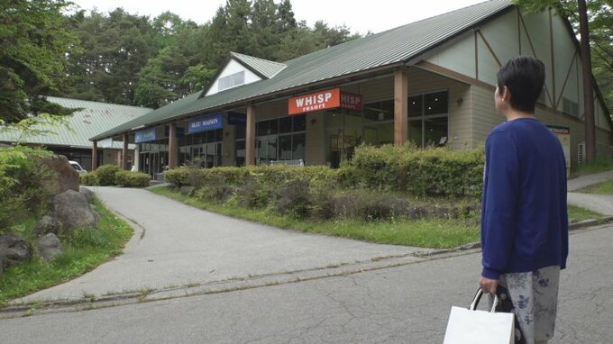 「寂しくなってしまう」　経営破綻の八ヶ岳リゾートアウトレット　テナントが最後の営業　|　山梨のニュース | ＵＴＹテレビ山梨
