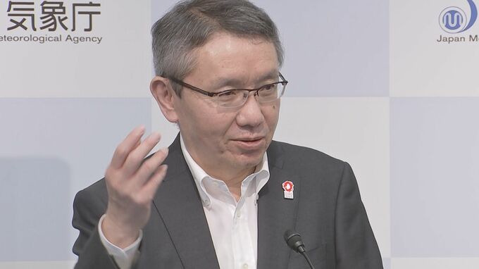 気象庁長官が「デマ」と一刀両断　“7月に日本で大災害”の噂…　「科学的な観点から外れた判断をする人多く残念」　日頃の地震への備えも呼びかけ|TBS NEWS DIG