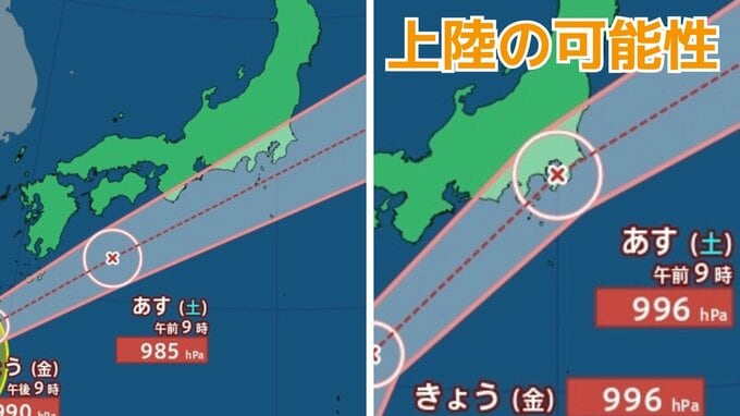 【ダブル台風情報】27日(土)に上陸の可能性「台風8号（ヒーゴス）」 北上中の「台風7号（メーカラー）」は西日本から東日本の太平洋側に接近か　雨風シミュレーションと最新進路予想【気象庁26日午前11時50 分更新】|TBS NEWS DIG