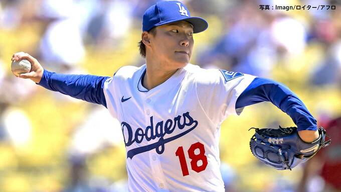 山本由伸 7回1失点 今季最多タイ10奪三振 12勝目の権利を手に降板、気温34℃の中で好投 ラッシングとの長い意見交換も |TBS NEWS DIG
