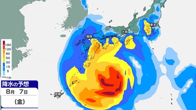 【台風情報】非常に強い台風13号（ドルフィン）　あす30日には「猛烈な」勢力に発達へ　今後の進路は？勢力は？【8月8日（土）までの雨風シミュレーション】最大瞬間風速は85m/sの予測も　「帰省」ピークを直撃か(29日午前9時45分・気象庁発表）|TBS NEWS DIG