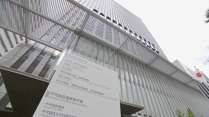 音楽デュオ「Def Tech」の西宮佑騎被告（45）を追送検　コカイン使用の疑い　麻薬取締部|TBS NEWS DIG