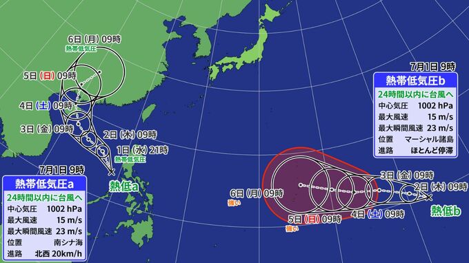 台風のたまご｢熱帯低気圧｣が2つ発生　要注意の東側｢熱帯低気圧ｂ｣進路シミュレーション　台風に発達して日本に接近するおそれ　|　福岡のニュース｜RKB NEWS｜RKB毎日放送
