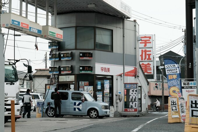 日本などの燃料補助金、「脆弱層」に限定を－ADBが早期の見直し促す