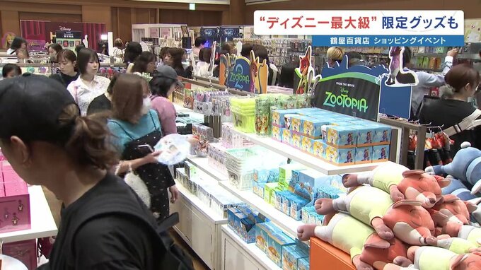 ディズニー最大級のショッピングイベント始まる　3000点のグッズがズラリ　会場限定商品も　熊本市・鶴屋百貨店|TBS NEWS DIG