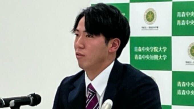 【速報・コメント追記・ドラフト2025】投打“二刀流”　青森中央学院大・横山永遠 投手が「日本ハム」から育成2位指名　指名漏れから４年ついにプロの道に　「高校時代は俺の方が上だと思ったけれども…」福島蓮 投手を目指したい【プロ野球ドラフト会議】|TBS NEWS DIG