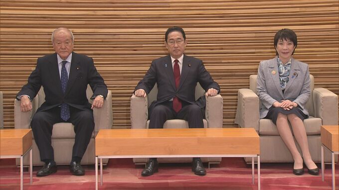 【速報】「共同親権」導入へ　民法改正案を閣議決定|TBS NEWS DIG