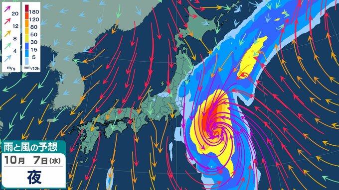【台風情報】気がかりな“巨大な渦”　新たな“台風のたまご”＝熱帯低気圧はどうなる？　日本への影響は？　台風26号は10月1日に関東接近→2日に日本の東で温帯低気圧に　進路予想・雨風シミュレーション|TBS NEWS DIG