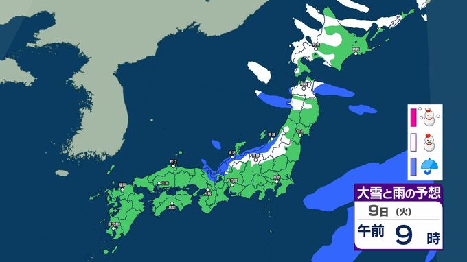 あす6日朝は広い範囲で「寒さの底」　8日(月)～9日(火)は再び冬型強まる予想　各地の週間天気は？【5日～10日まで　雪と雨のシミュレーション】|TBS NEWS DIG