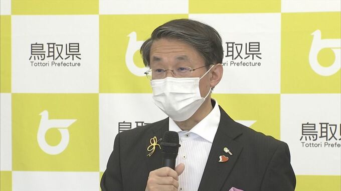【新型コロナ】連休中減少傾向で…「社会経済回す」プレミアム25％お食事クーポン券の販売支援へ　鳥取県　|　BSSニュース | BSS山陰放送