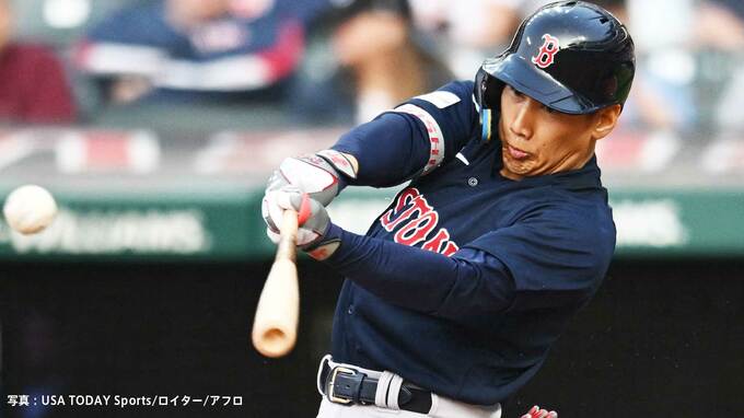 レッドソックス吉田正尚 今季24度目のマルチ＆4度目の3安打、3打席違う球種をヒット 1日で打撃を修正し打率は.319|TBS NEWS DIG